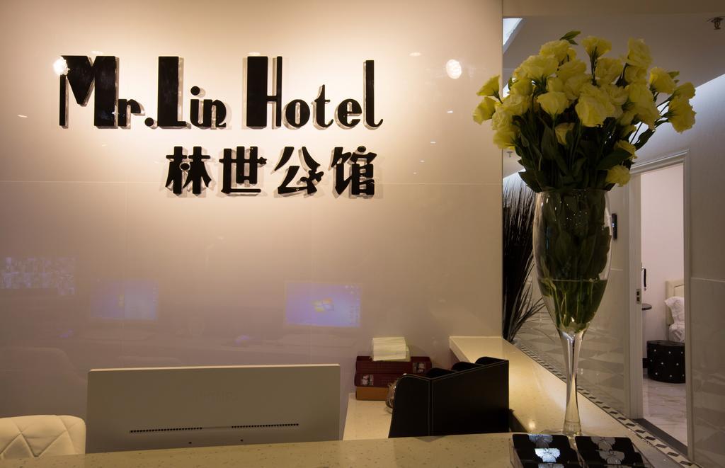 Mr Lin Hotel Hạ Môn Ngoại thất bức ảnh